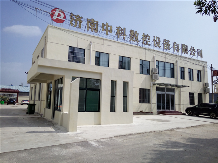 2018能力比對榮譽證書
